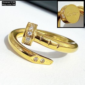 Кольцо мед.сталь14К 10196